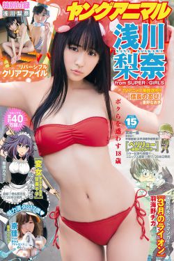 电影 无懈可击